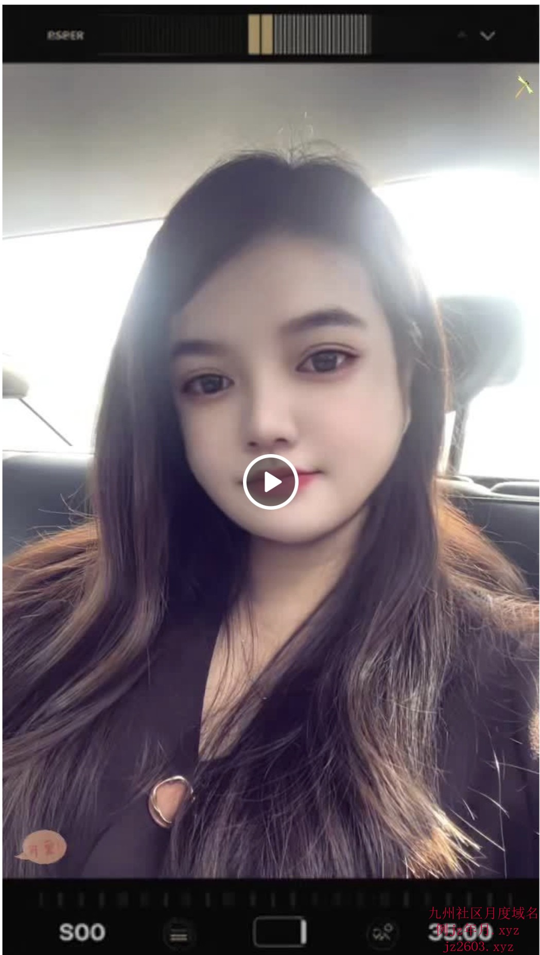 Screenshot_20260308_171430_com.uneed.yuni_edit_95309793963275.jpg