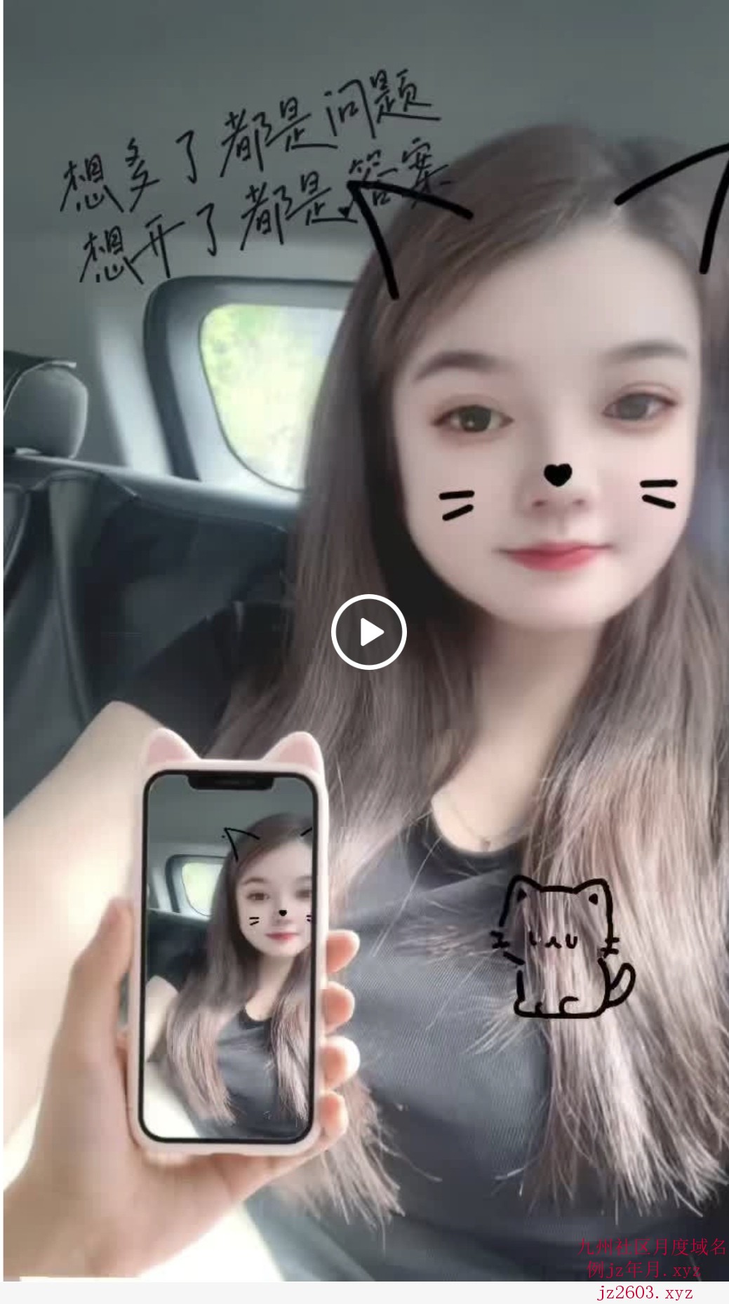 Screenshot_20260308_171418_com.uneed.yuni_edit_95321802040458.jpg