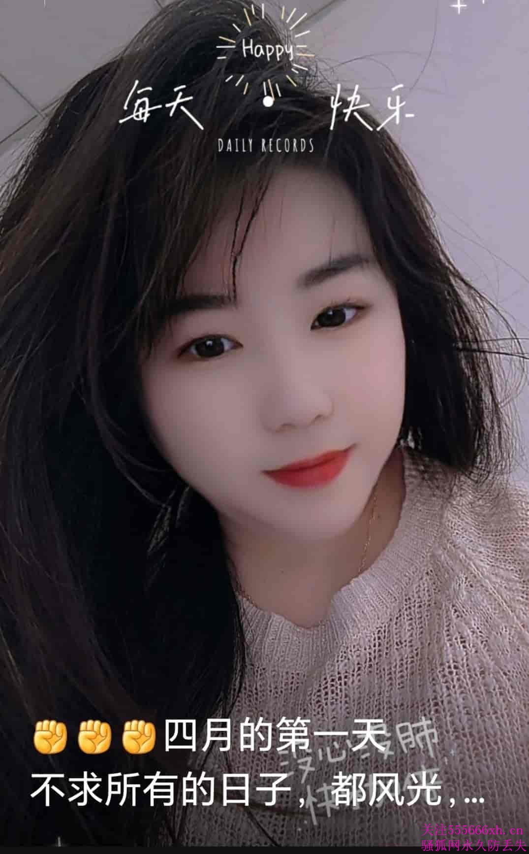 Screenshot_20260402_175210_com_tencent_mm_SnsCommentDetailUI_edit_472528449939057.jpg