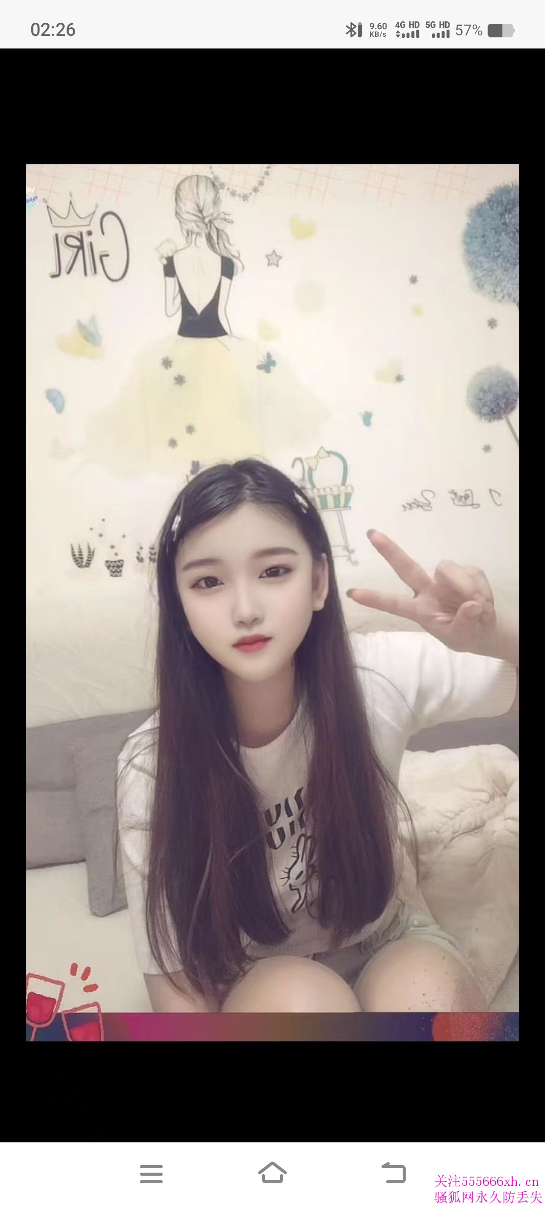 Screenshot_20260420_022622.jpg