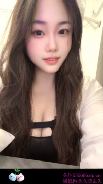 性感尤物茜茜
