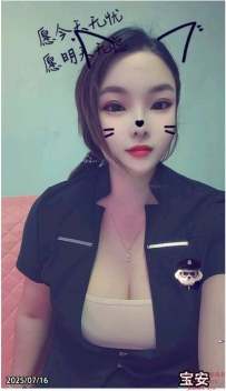 西乡小倩