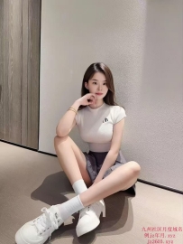 智慧城玥玥
