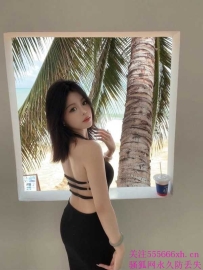 性感美女诺惜