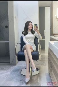 番禺御姐小华